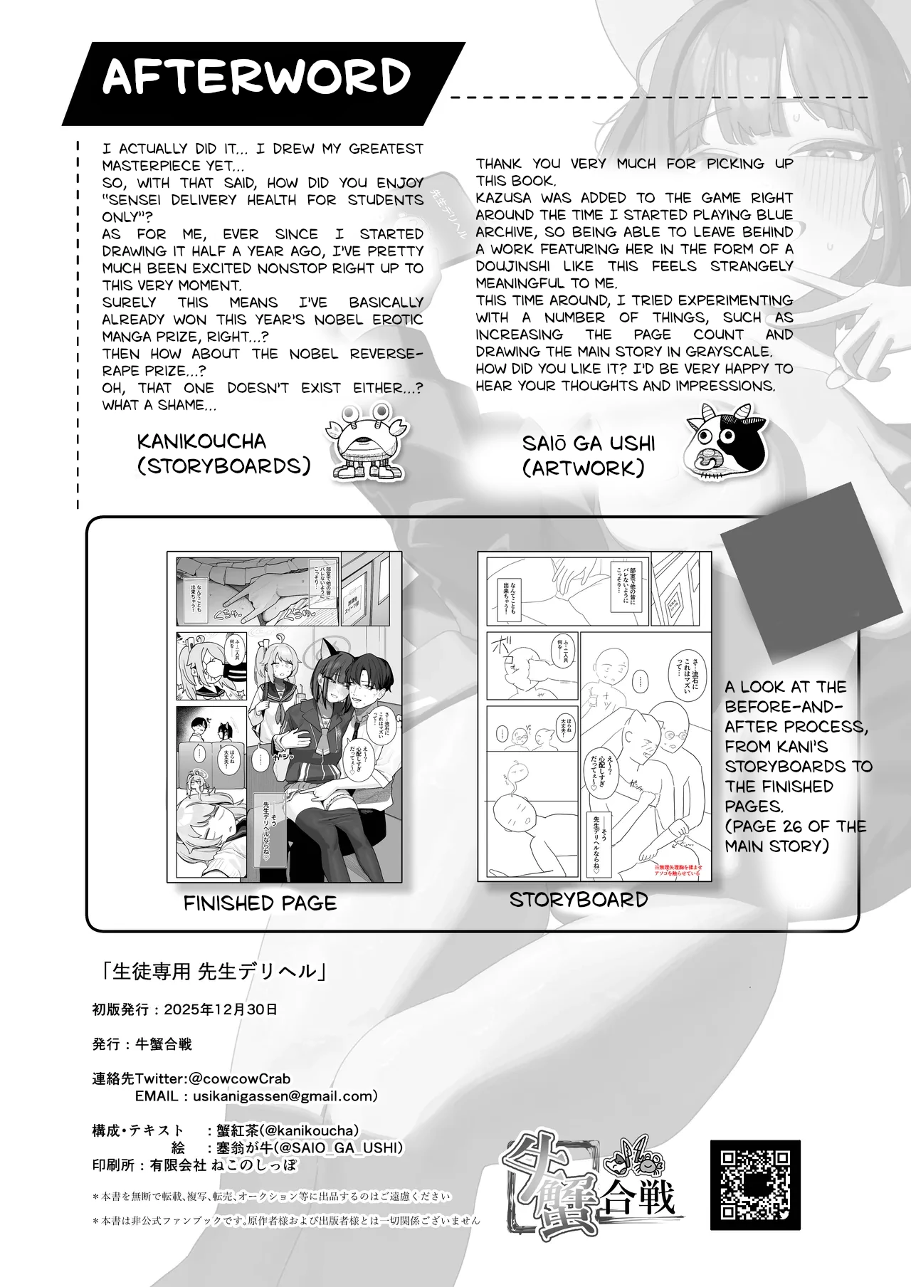 Hentai Manga Comic-Exclusive for students: Sensei Health Delivery-Read-46